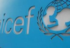 منظمة اليونسيف