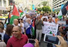 محافظة نابلس