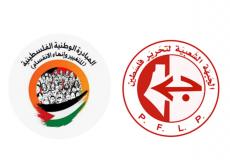 الشعبية والمبادرة تقرران إطلاق سلسلة فعاليات جماهيرية