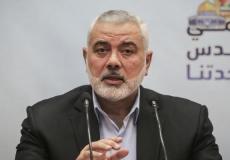 اسماعيل هنية