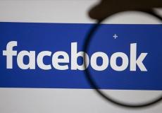 فيسبوك-توضيحية