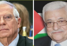 محمود عباس وجوزيف بوريل