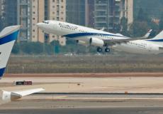 رحلات شركة الطيران الإسرائيلية العال