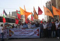 المبادرة الوطنية والجبهة الشعبية لتحرير فلسطين