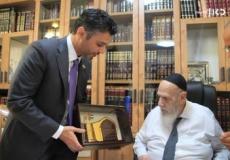 السفير الإماراتي مع الحاخام شالوم كوهين