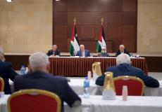 اجتماع القيادة الفلسطينية يوم الخميس الماضي