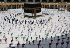 الطوف حول الكعبة المشرفة