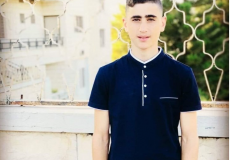 لاعب نادي مركز بلاطة، سعيد يوسف عودة