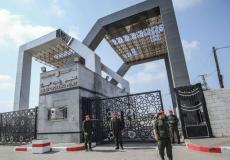 معبر رفح البري