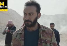 مسلسل الاختيار 2 الحلقة 24 لاروزا - مقتل ضباط حادث الواحات