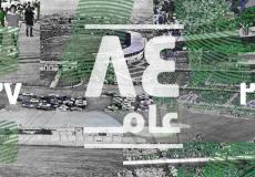 النادي الأهلي السعودي