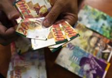 شيكل إسرائيلي-توضيحية