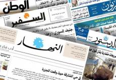 الصحف العربية-توضيحية