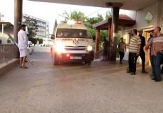 الهلال الأحمر الفلسطيني