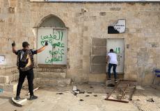 قوات الاحتلال اقتحمت المسجد الأٌقصى صباح اليوم