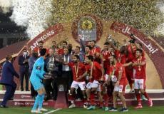 الأهلي المصري يخطف لقب كأس السوبر الافريقي من نهضة بركان