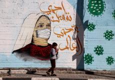 إجراءات وقائية في غزة