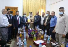 أثناء الزيارة