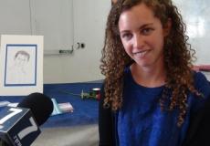 خطيبة هدار غولدين