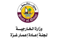 لجنة اعمار غزة