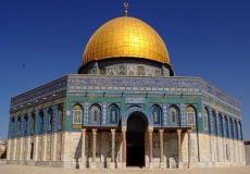 القدس - توضيحية