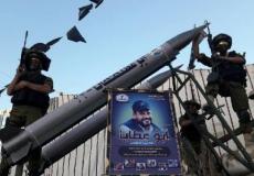 الوية الناصر صلاح الدين