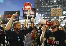 احتجاجات إسرائيلية