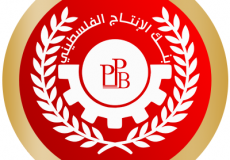 شعار بنك الانتاج