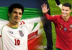 رونالدو وعلي دائي