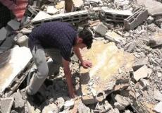 هدم الخيام السكنية - تعبيرية