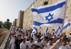 مسيرة الأعلام في القدس