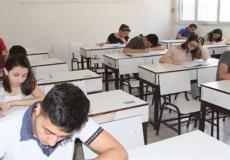 إجابات امتحان اللغة الفرنسية 2021 بكالوريا في سوريا
