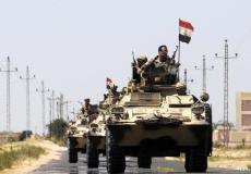 الجيش المصري - توضيحية