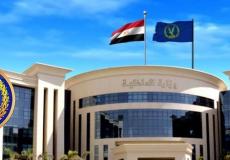 وزارة الداخلية المصرية