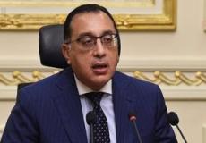 الدكتور مصطفى مدبولى رئيس الوزراء