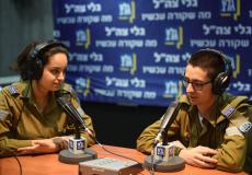 إذاعة الجيش الإسرائيلي