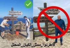 جانب من الحملة
