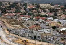 الاستيطان  - صورة توضيحية