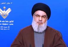 حسن نصر الله الامين العام  حزب الله