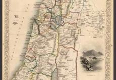 خريطة فلسطين