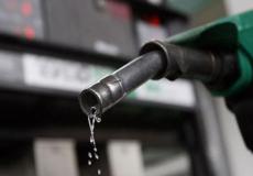 الهيئة العامة للبترول تعلن عن أسعار الغاز والمحروقات لشهر7-2021