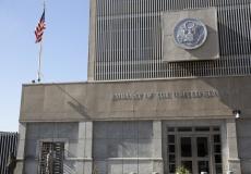 السفارة الامريكية في مدينة القدس