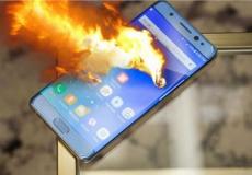 انفجار هاتف- تعبيرية