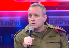 اللواء اليعازر توليدانو - قائد المنطقة الجنوبية في جيش الاحتلال الإسرائيلي