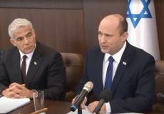 اجتماع الحكومة الاسرائيلية برئاسة نفتالي بينت