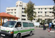 صورة أرشيفية من مجمع الشفاء الطبي
