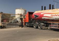 ادخال الوقود القطري لمحطة كهرباء غزة
