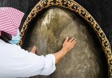 الحجر الأسود
