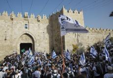 مسيرة الاعلام الإسرائيلية في القدس