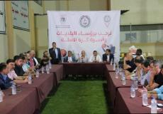 المجلس الأعلى للشباب والرياضة